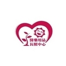 合作客戶logo