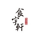 合作客戶logo